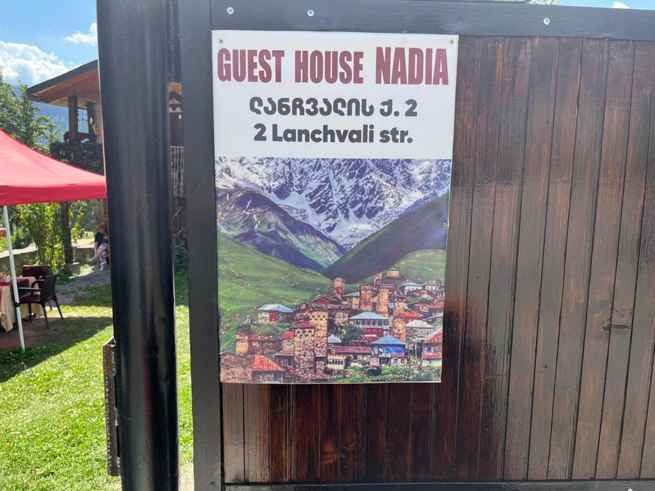 Nadia Guesthouse Mestia Exterior foto